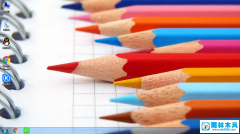 雨林木風(fēng)Win7 64位珍藏版（支持13代平臺(tái)）V2025.12